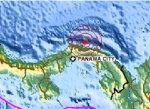 Concern Over Aftershocks in Panama