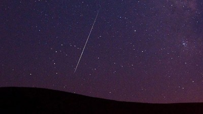 Meteorite Lands Off of Puerto Armuelles